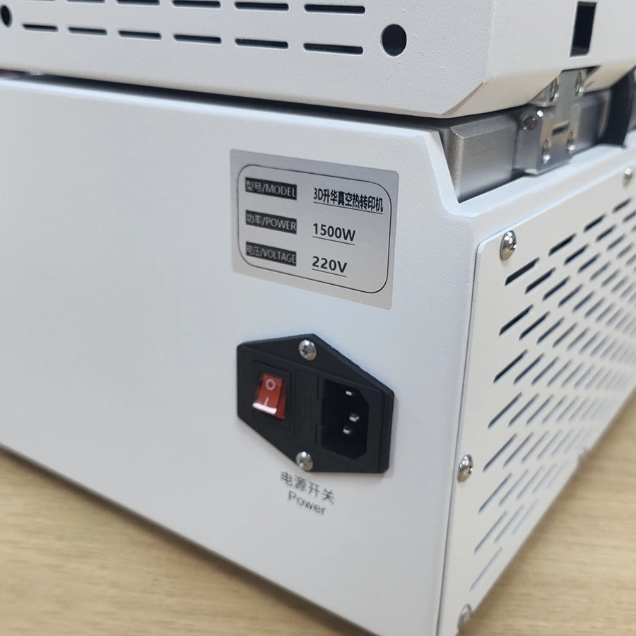 3D Heat Transfer Vacuum Film Sublimation Small Machine DIY Machine for Phone Cases