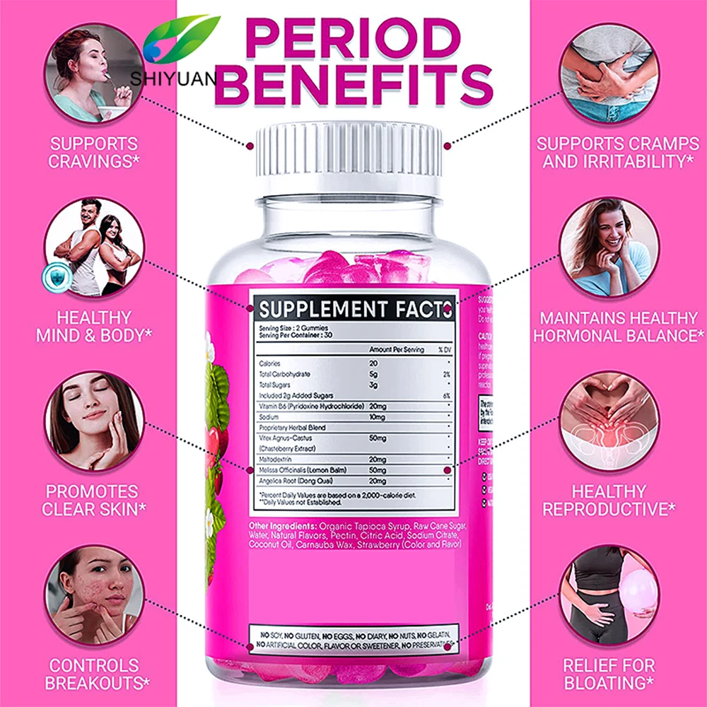Factory customized natural PMS bio extracted nutritional supplements gummies Supporting female hormone balance health products