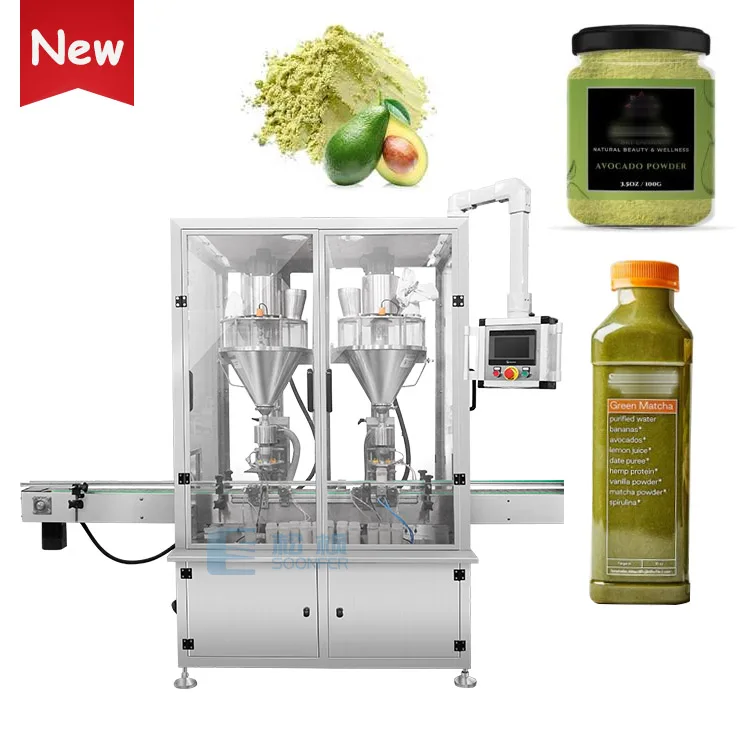 Automatic auger 200g 500g avocado toner refill protein powder flour glass jar bottle filling machine