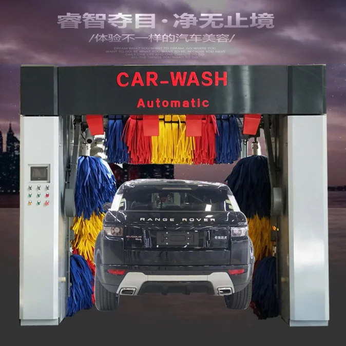 Rollover automatic car wash machine,5 brushes Roll-Over Car Wash Machine with 4 top dryers