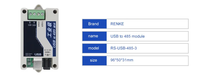 Преобразователь usb rs485 промышленного класса, преобразователь usb в rs485, адаптер