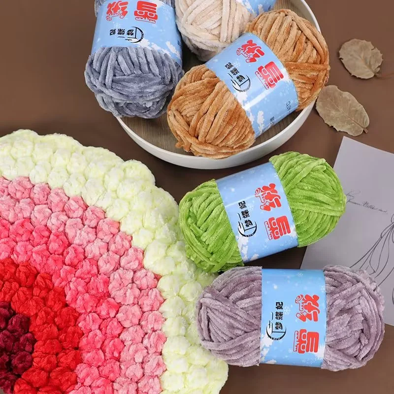 Factory Price Warm And Comfortable 1 Ply 50g 100% Polyester Chenille Line Cotton Yarn for Hand Made