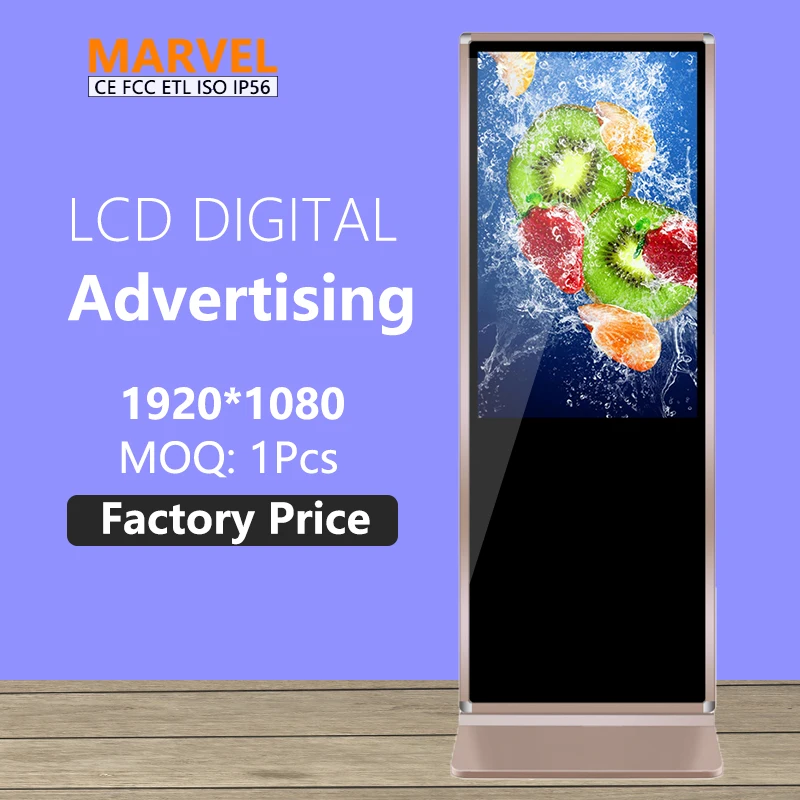 
43 55 Inch Lcd Floor Stand Advertising Player Touch Media Display Monitor Equipment Digital Signage Totem 