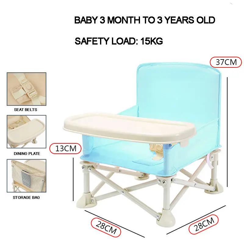 3 month to 3 years old outdoor Easy Fold Portable Baby Travel Camping Dining Chairs Booster For Seating