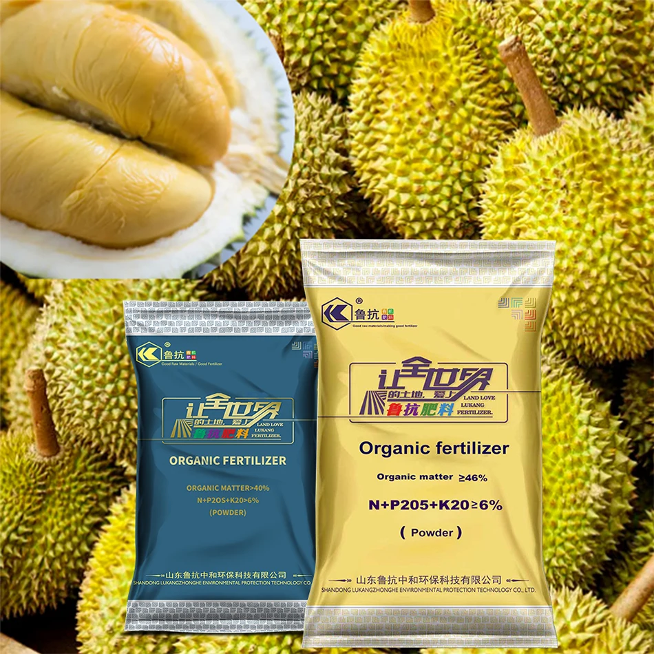 Minerals Npk Iron Zinc Magnesium Calcium Chelated Trace Element Amino Acid Organic Fertilizer