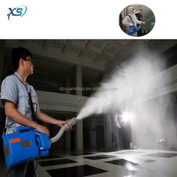 High Quality disinfection ULV cold fogger sprayer disinfectant fogger electric portable ULV fogger