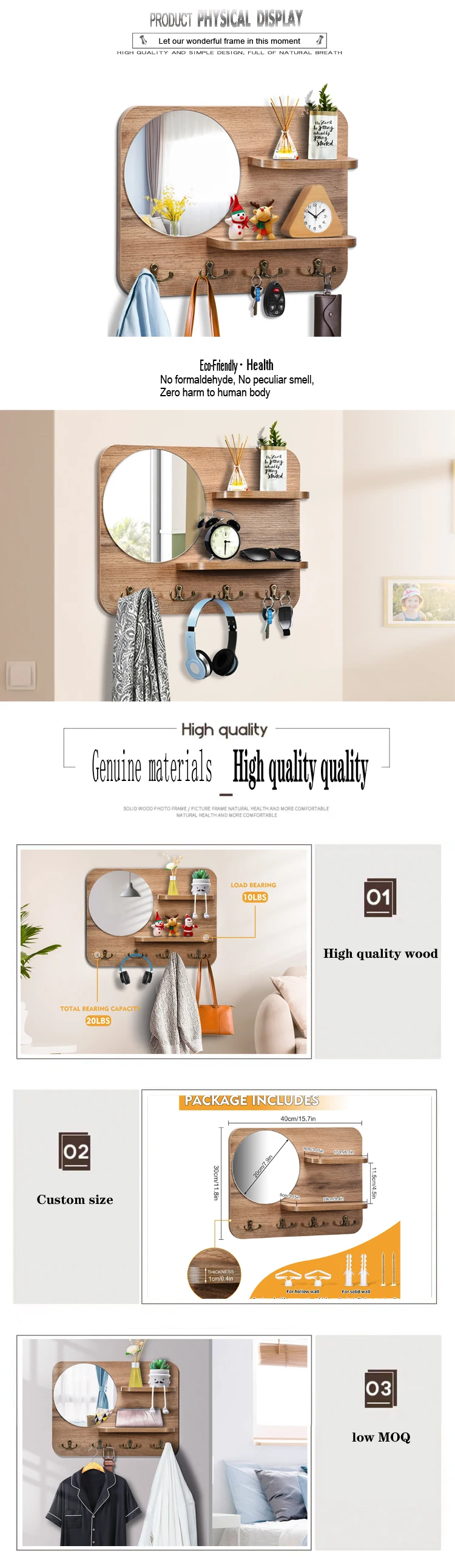 wall shelf0034