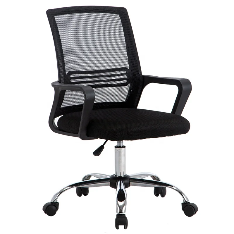 Low Price Black Mesh Clerk Office Chair Swivel Imported Revolving Chair with Middle Back Office Furniture Factory Direct Supply
