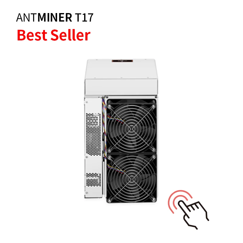  Быстрая доставка новинка Биткойн Mineria bitmain antminer T17E S17 53T 56T T17 42T в
