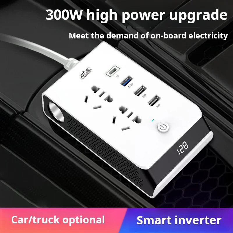 car inverter Turn changer 12 Volt 24v Turn 220v High-power truck car power socket charging transformer
