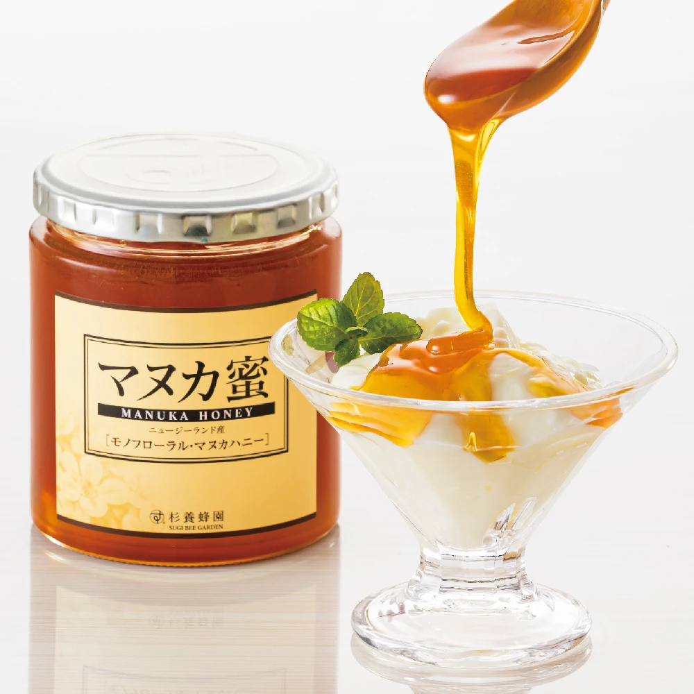 High quality natural healthy raw materials honey raw made in Japan
