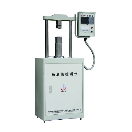 Интеллектуальный контроллер T2100/промышленный компьютер IPC MST Marshall Tester