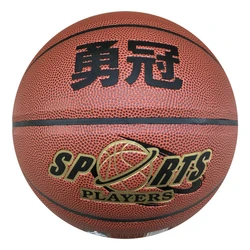 Buy direct from China custom logo printing Indoor Outdoor Match Playing ball pu laminated basketball