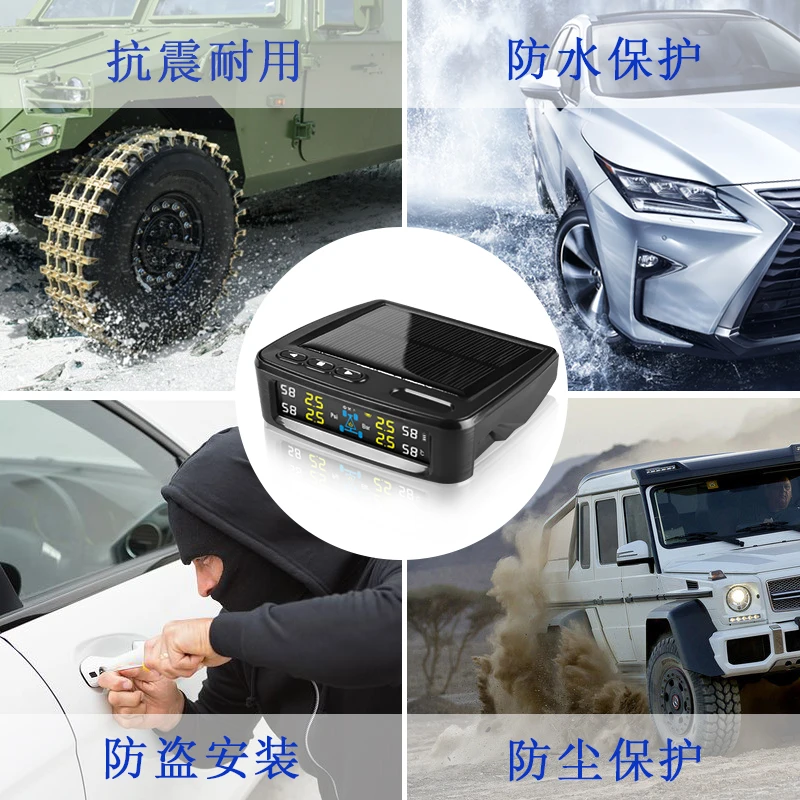 Универсальная шпионская беспроводная система контроля давления в шинах на солнечной энергии