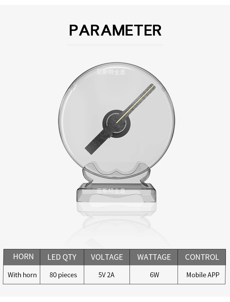 Desk top 18cm New portable 3d holographic fan Nice mini 3d hologram fan display Mobile App control hologram projector in case