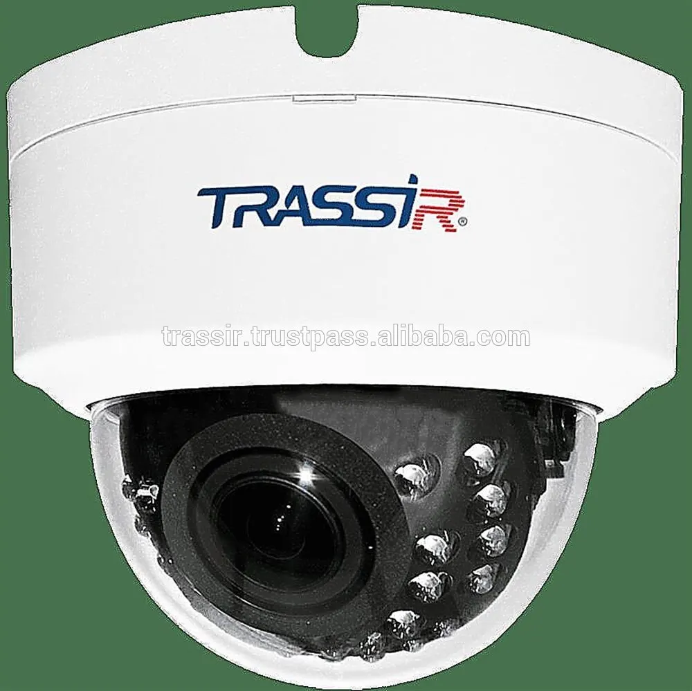 Cameras Wholesale TR D2121IR3 v4 2.8   Compact outdoor 2MP IP camera with IR LED, 2.8mm lens, built in microphone (1600137480799)
