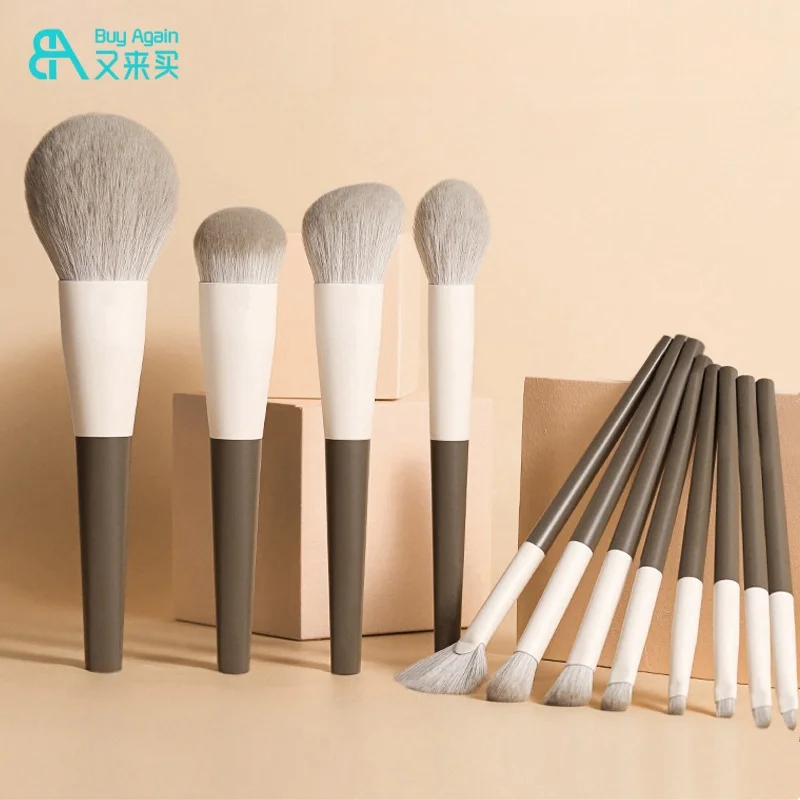 Wholesale high quality new design makeup tools set make up accessories women gifts 12pcs unique brown Beige brush