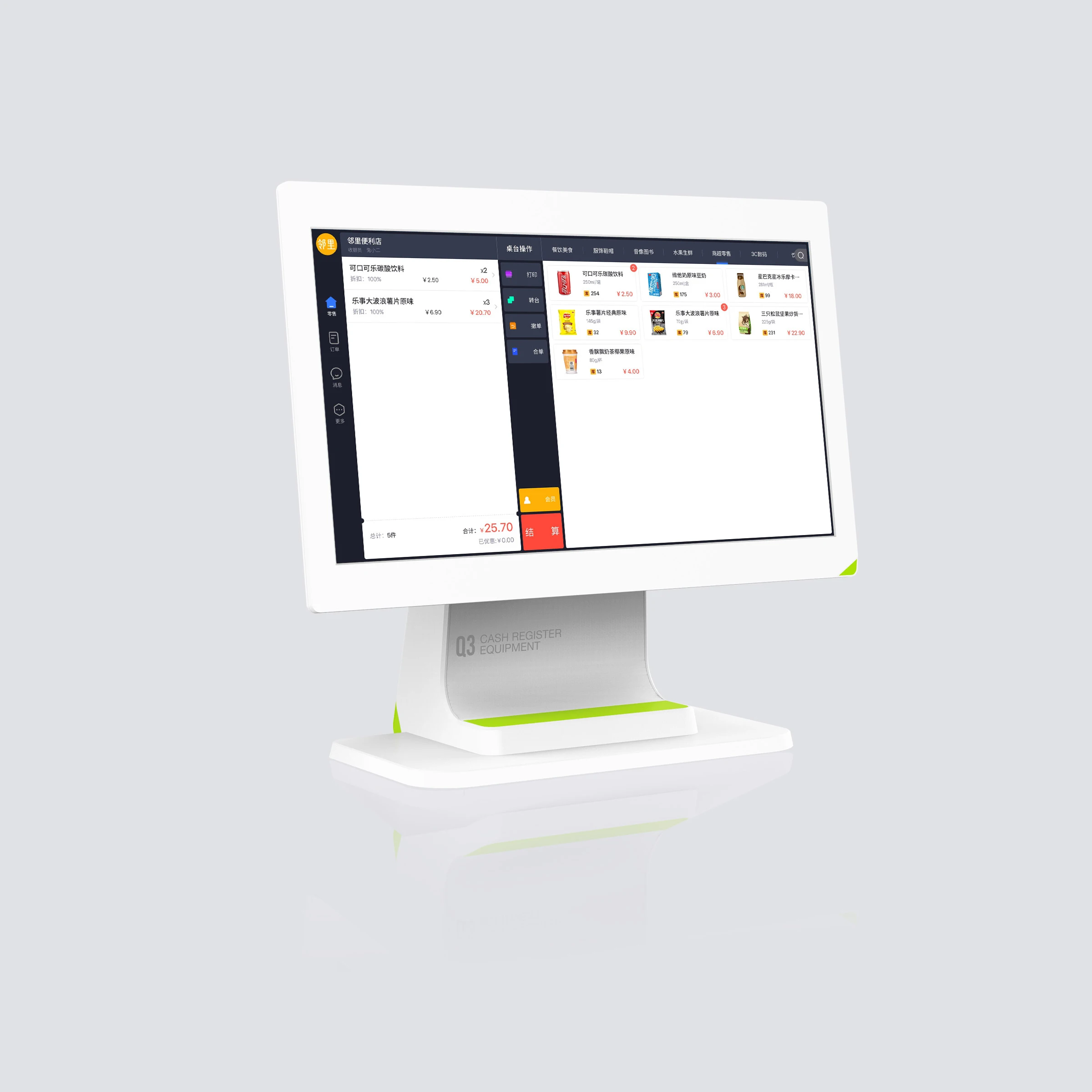 
Новинка 2020 года, KRIDAR K1, низкая цена, 15,6 дюймовая POS-система с Wi-Fi и динамиком 