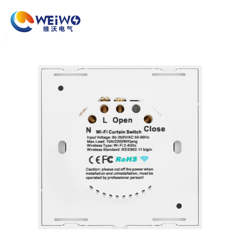 WiFi Roller Switch Shutter Switch WiFi Curtain Blinds Touch Switch Wall 3 years warranty CE certificate 220-250V