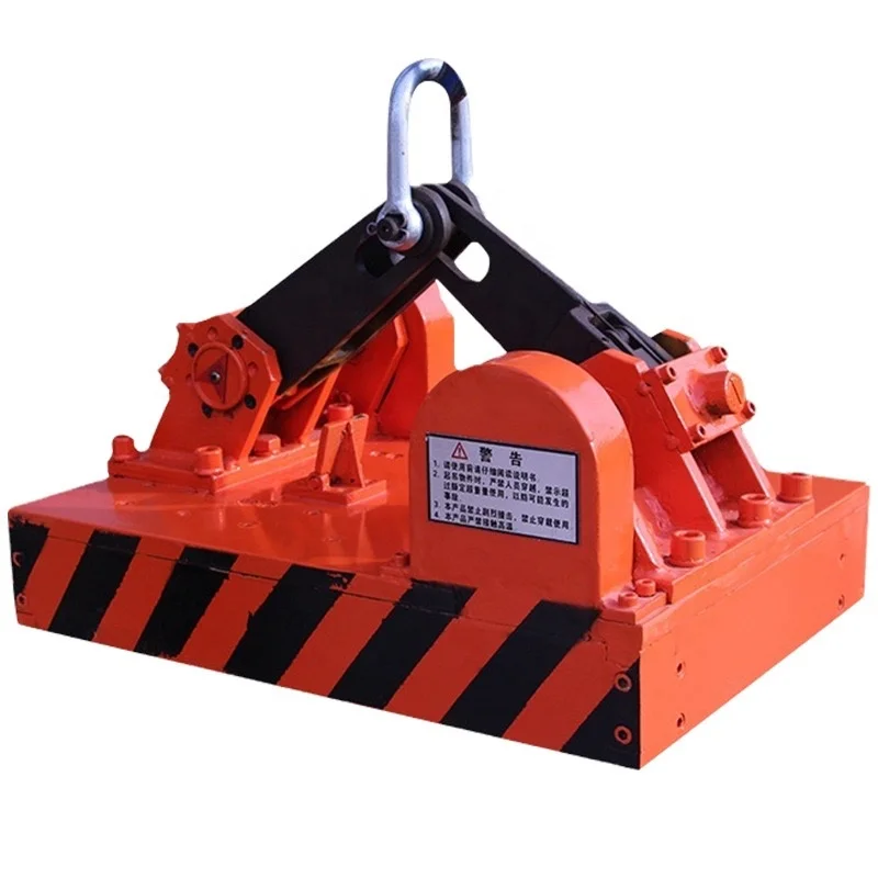 ISO Certificated Factory 0.5T - 5 Tons Steel Plate Permanent Magnetic Lift Crane Automatic Heavy Duty Lifting Magnet