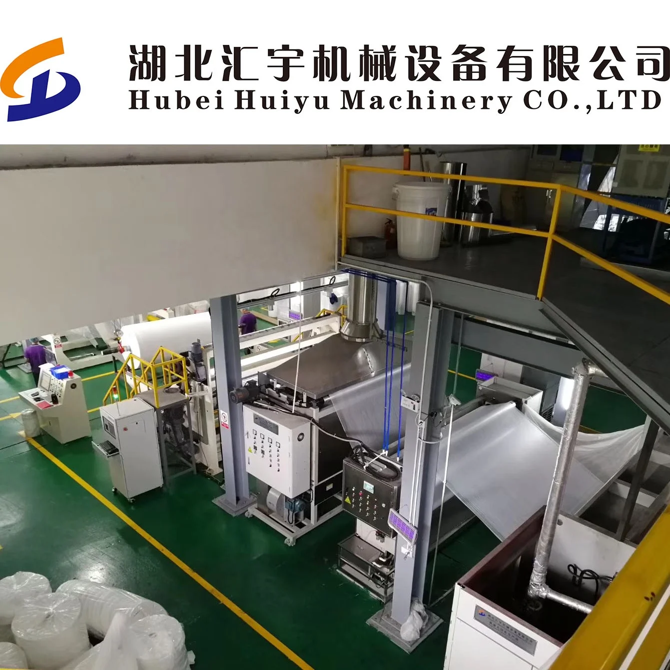 pp nonwoven fabric making machinery meltblown machine nonwoven fabric making machinery equipment