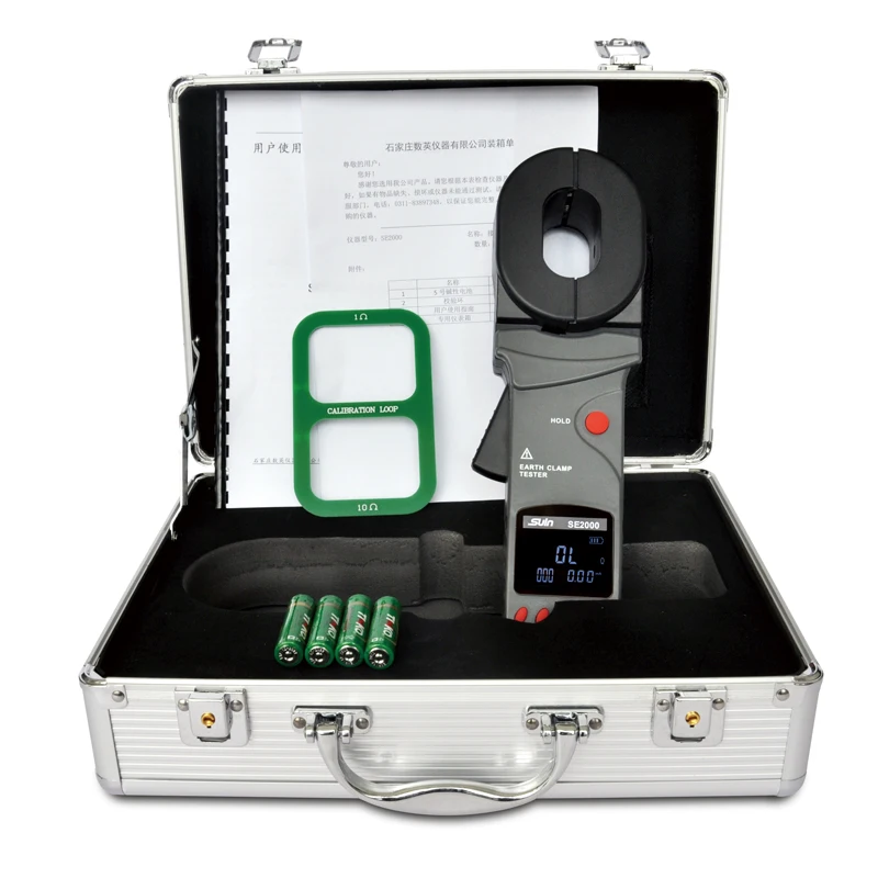 Manufacturer Digital Clamp-on Earth Ground Resistance Tester Meter digital earth ground resistance tester