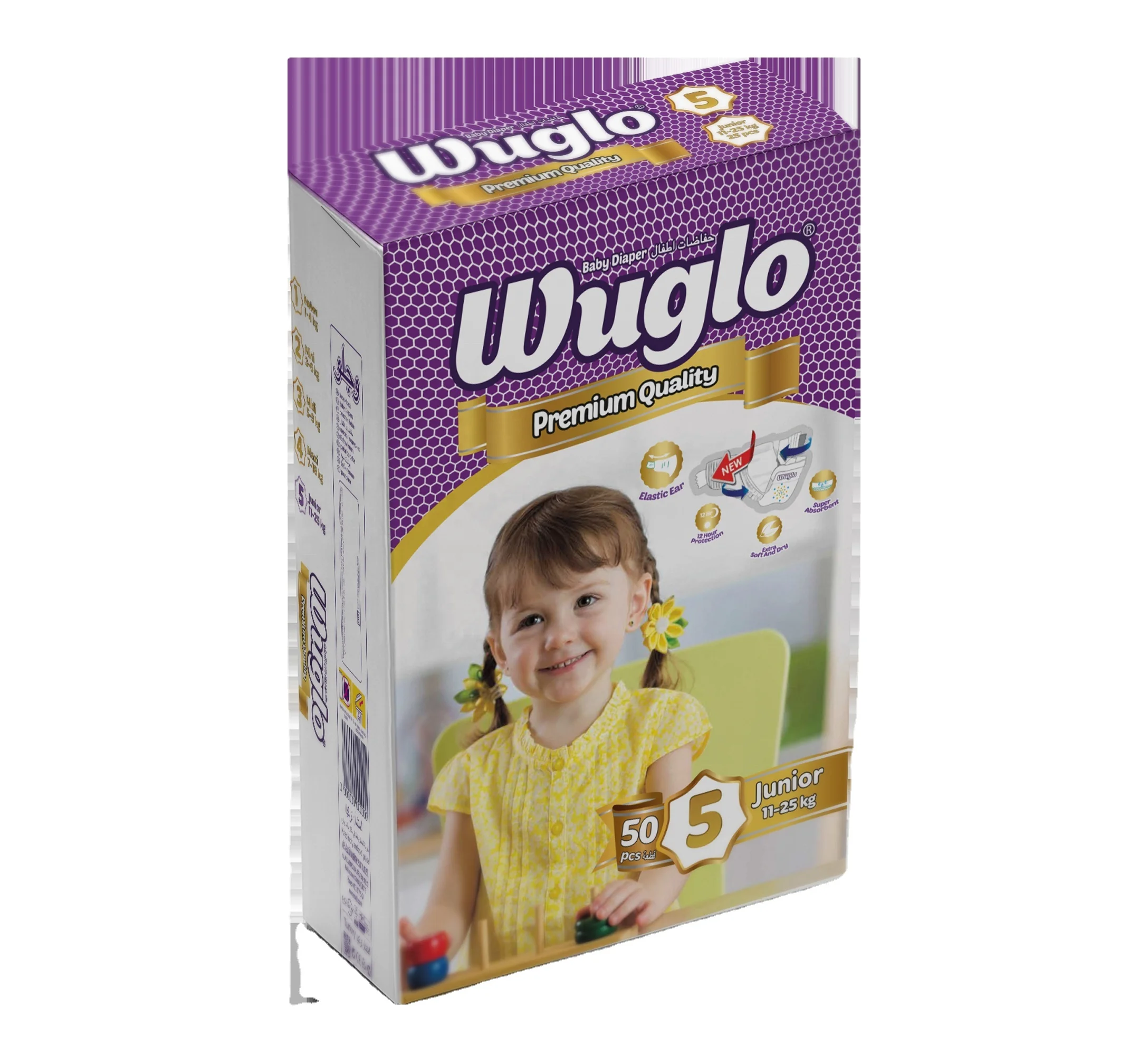 Wuglo  jumbo size mini  midi maxi junior size Disposable Baby Diaper Manufacturer in Turkey