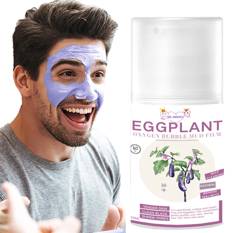 Foam Face Mask Eggplant Amino Acid Mud Mask Clean Pore Remove Blackhead Acne Bubble Mud Film Skin Care Dropshipping