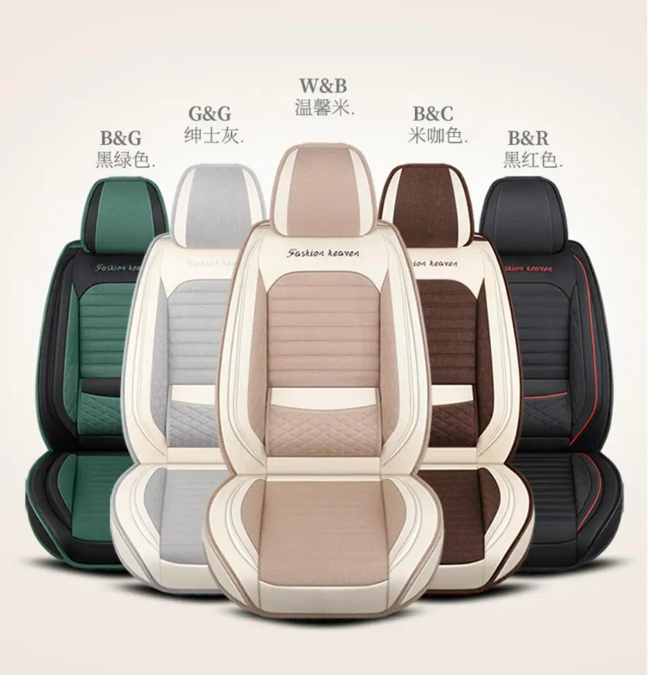 Guwo factory direct sales high-quality waterproof and odor-free luxury seat cover leather car covers Car Sear