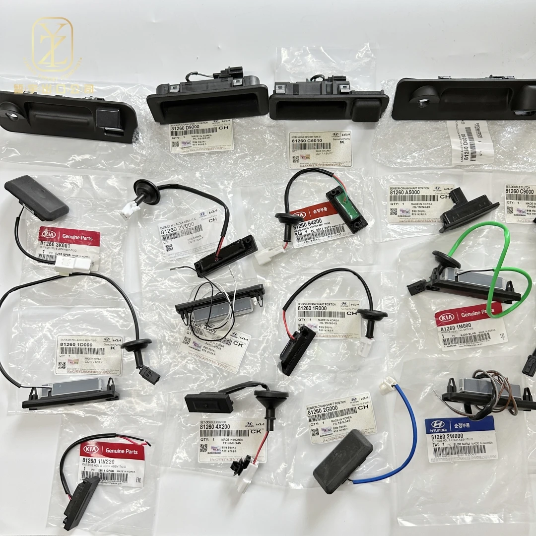 ZANYU Auto Electrical Systems Trunk Boot Lid Tailgate Release Switch 81260-1M000 For Hyundai Kia Cars 812601M000