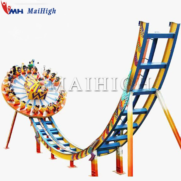 Good Quality Large Swing Amusement Park Rides Factory Price Flying UFO