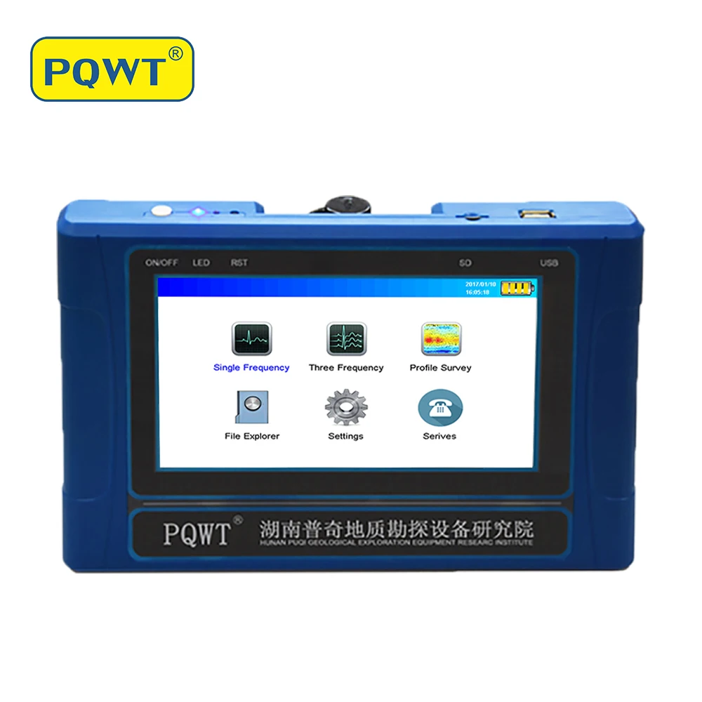 PQWT TC300 Best Seller Automatic Mapping 300m Deep Ground Water Detector Geophysical Survey Equipment