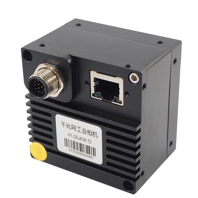 Line Scan Camera 4K Machine Vision Gigabit Ethernet M42 Mouth