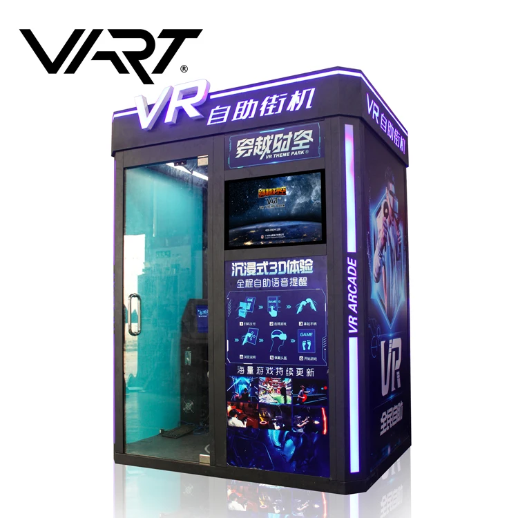 Игровой центр виртуальной реальности игровой 9D с VIVE