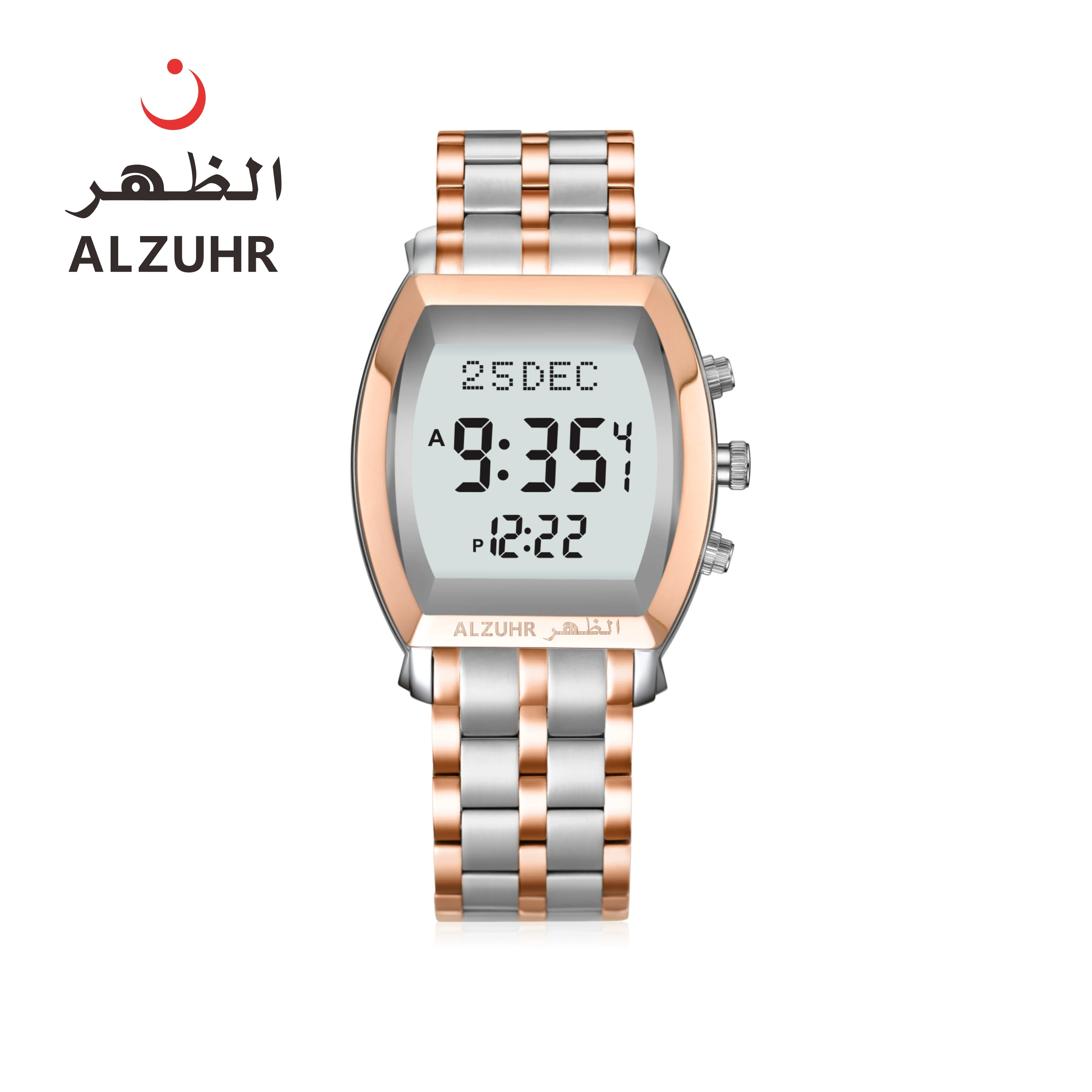Best selling gold color alharameen azan watch muslim prayer with qibla