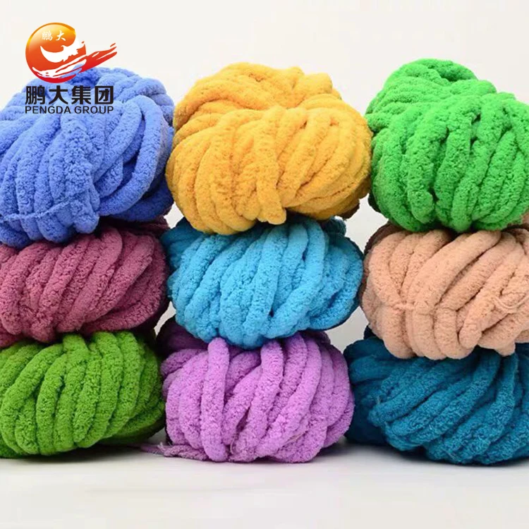 knitting soft micro 0.3 bulky 2 mm carpet velvet ice feather jumbo chenille yarn dying for glove
