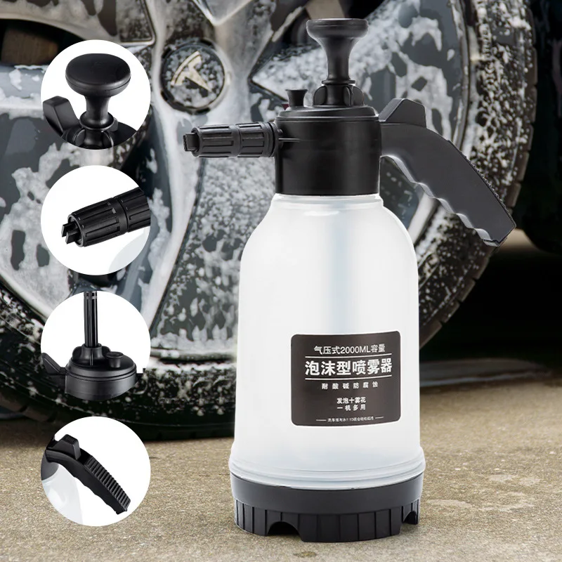 Car Snow Foam Lance High Pressure Long Nozzle Wash Sprayer Adjustable Car Water Gun With 2000ml Bottle Watering Can For Cleaning