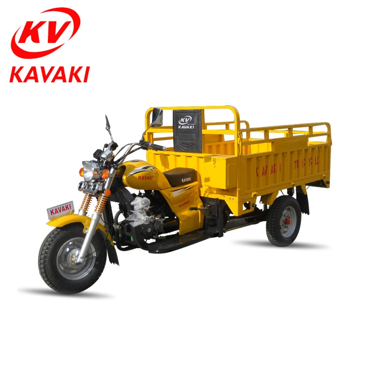 Factory wholesale price 150cc  200cc  customizable  3  wheel  gasoline   cargo moped tricycle