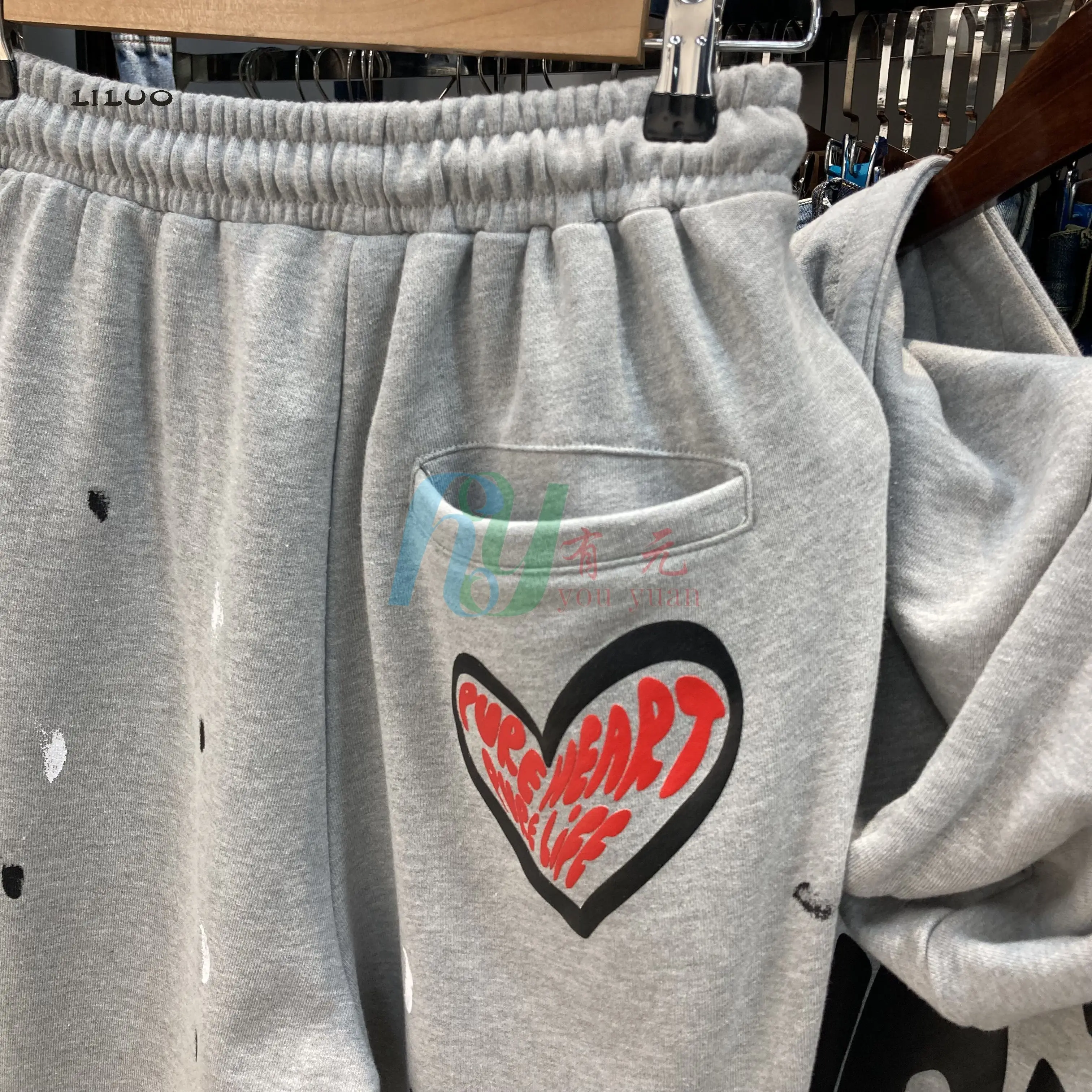 Спортивный костюм унисекс
