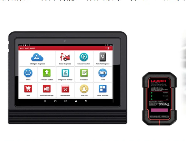 Launch Scanner X-431 V+ V5.0 Supports DOIP Car Diagnosis obd Auto Diagnostic Tools