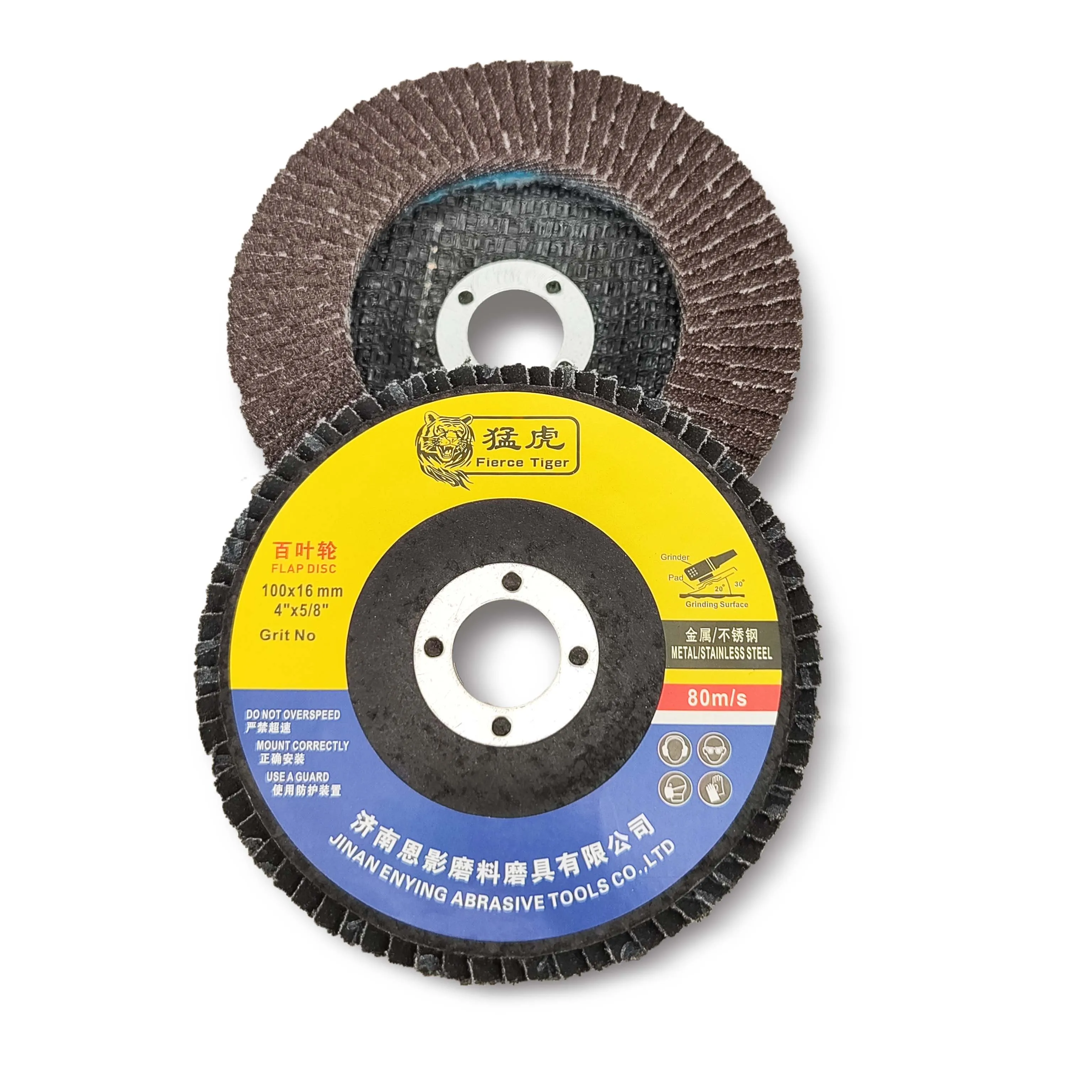 Custom Logo Abrasive Flap Disc Alumina and Calcined Flap Disc for metal polishing