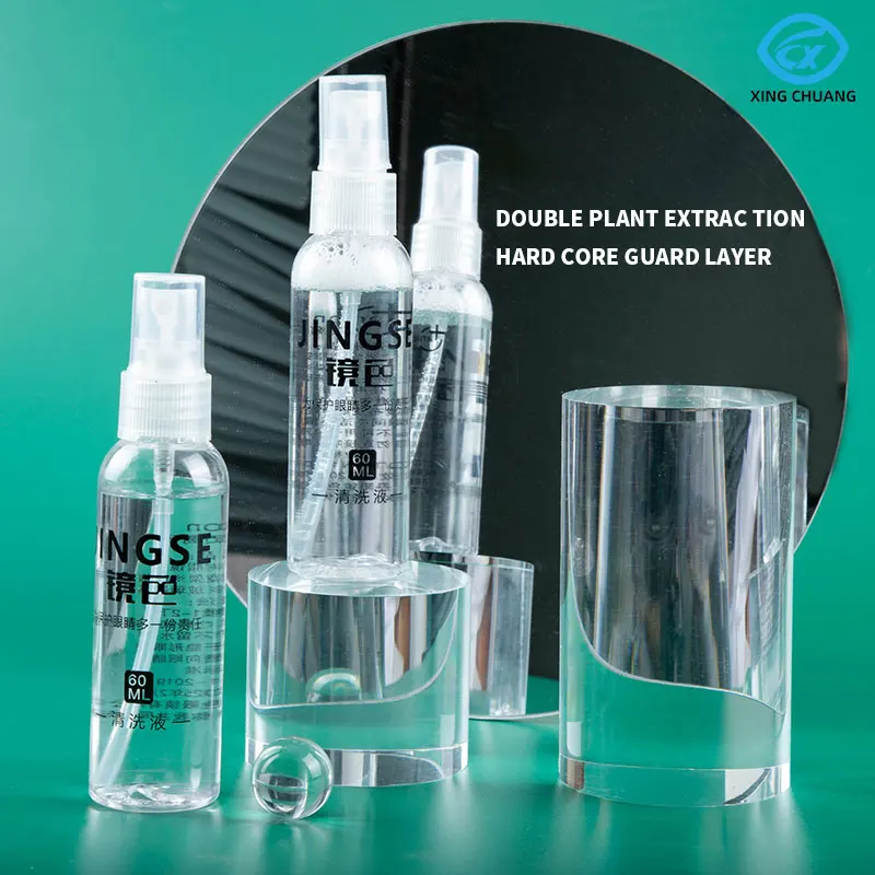 Custom Logo Multi Purpose Eye Glasses Cleaner Spray Optical Lens Cleaner Liquid Lens Cleaning Spray