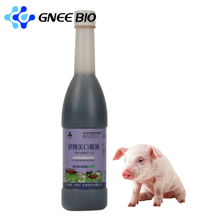 Oral Solution Animal Poultry Feed Additive Product for Poultry Cattle Camels Horses Calves Sheep Multivitamins