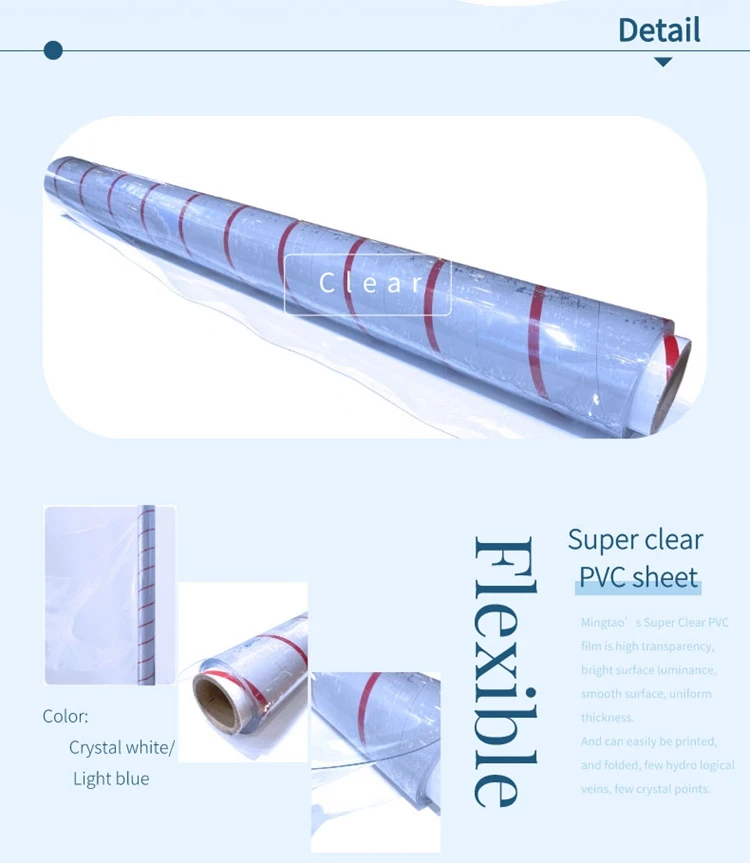 PVC (3).jpg