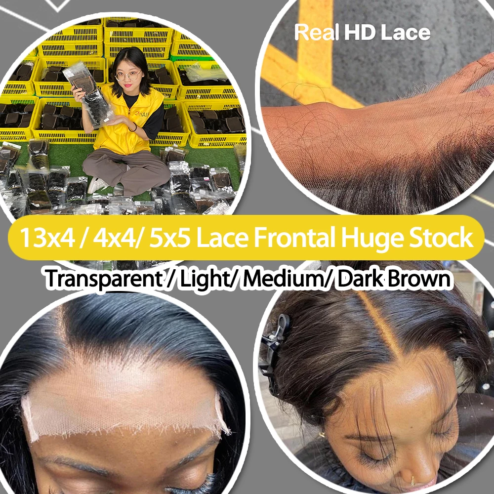 GS 4*4 5*5 6*6 Lace Closure Free/Middle/Three Part Swiss Lace Medium Brown Lace Color Closures Remy Brazilian Hair Vendors