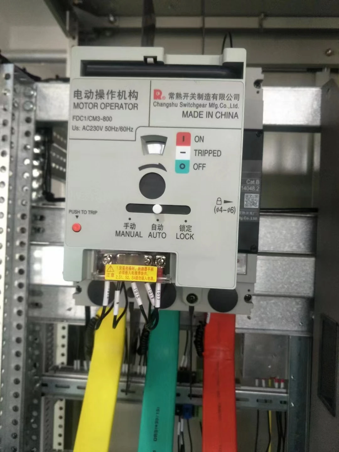 Online motor soft starting cabinet fan water pump soft starting high and low pressure  control  panel complete set manufacturers