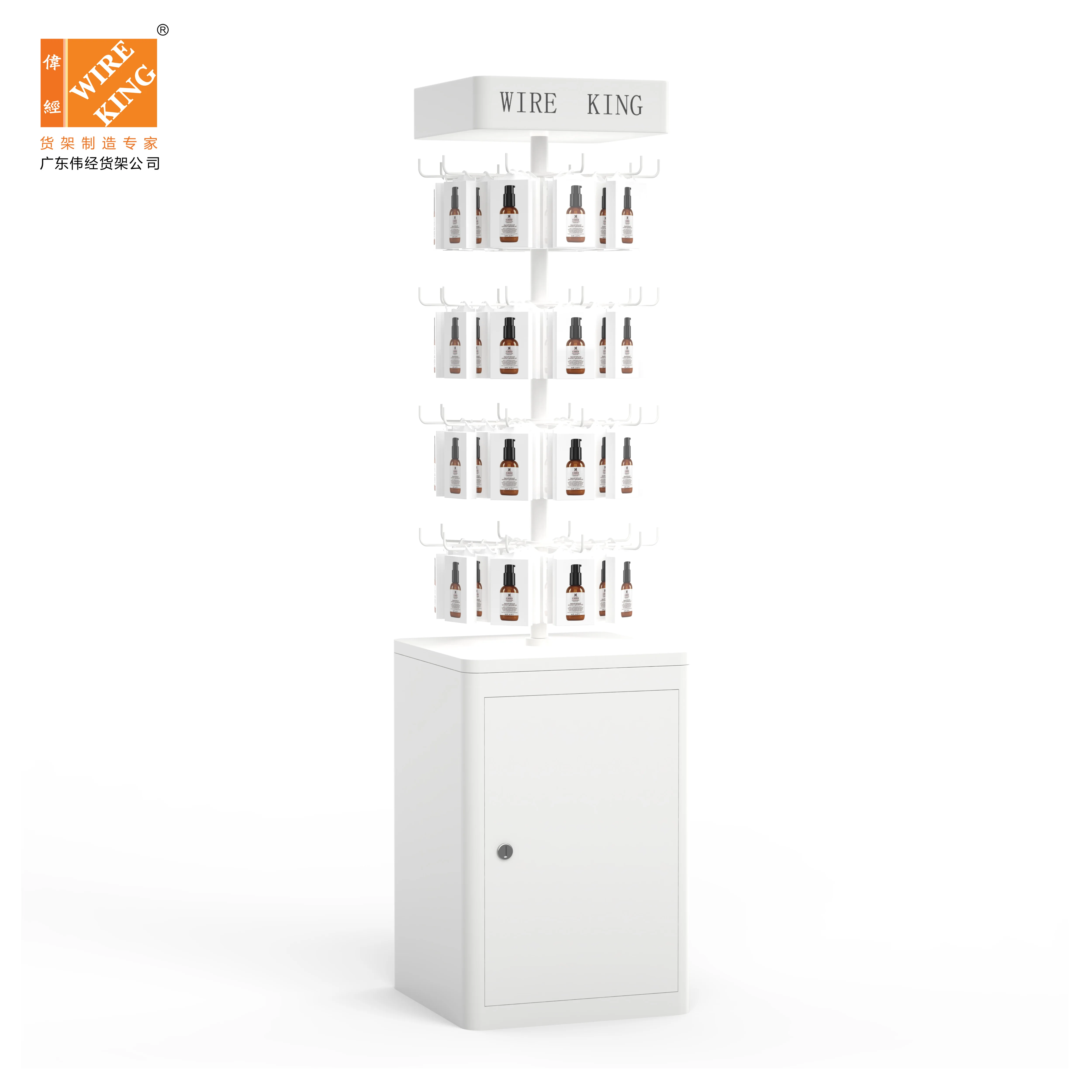 WIREKING Customized Boutique Display Rack for Boutique/Supermarket Rotatable Display Stand Rack