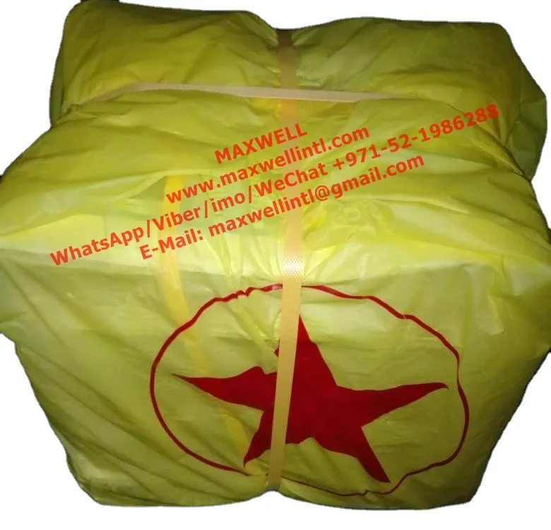 
Over Issued Newspaper 