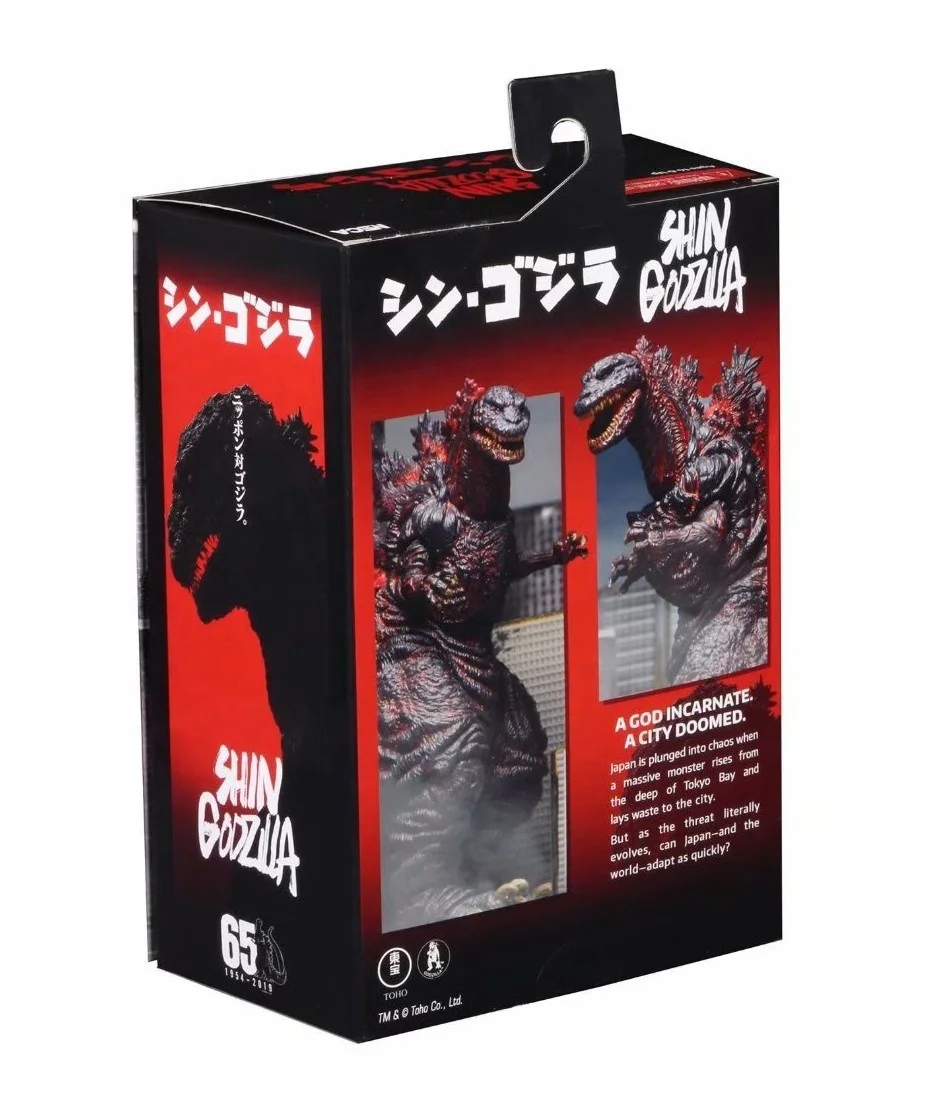 NECA Movie 2016 Real Godzilla Movable Dinosaur Monster  Godzilla   Action Figure Toys