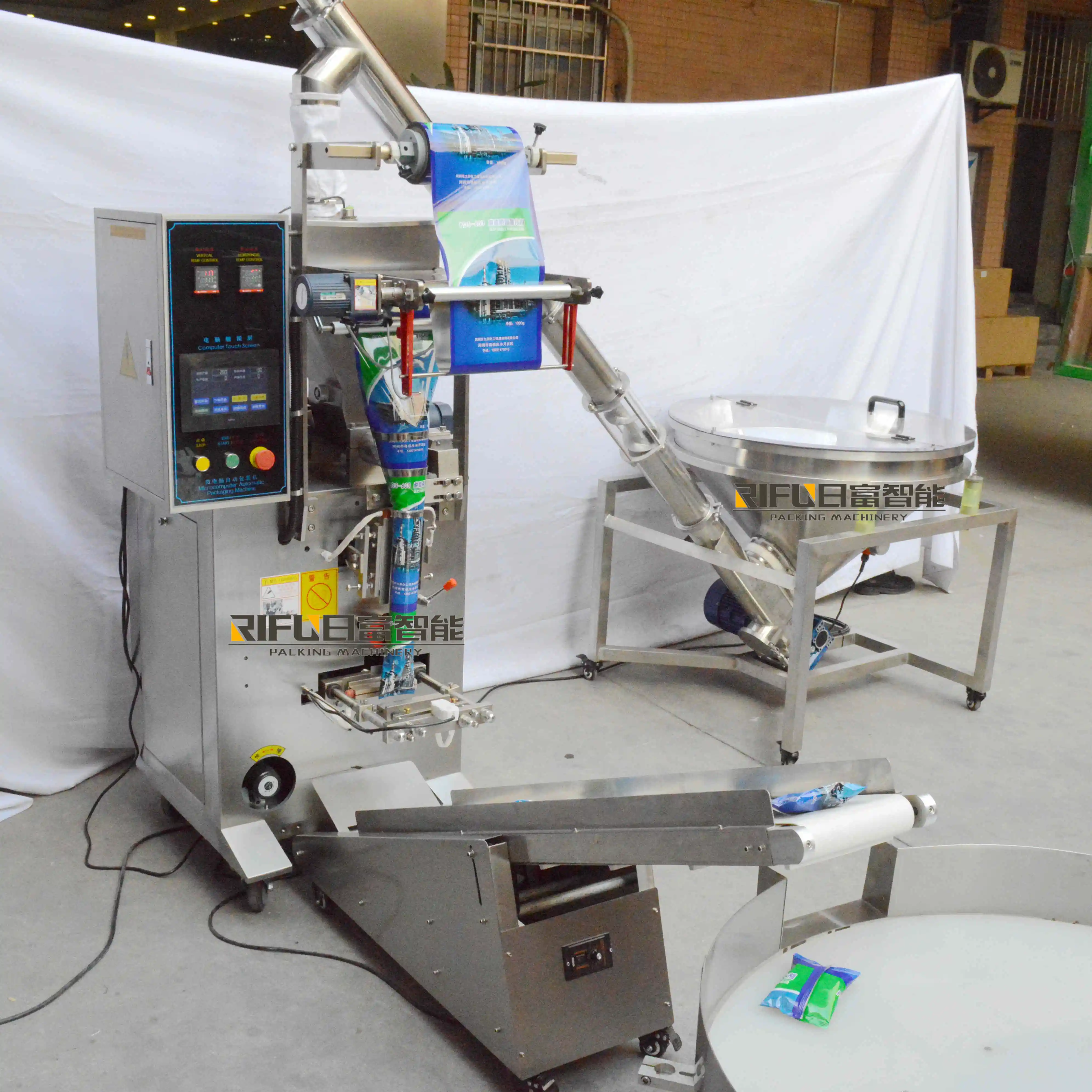 Multi-function small packet pouch flour pepper powder vertical packing machine